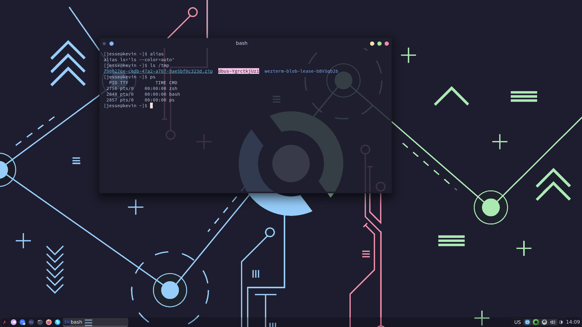 AgarimOS desktop screenshot: 20260117 bash