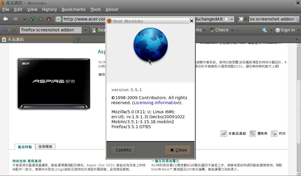 Android desktop screenshot: aspire firefox