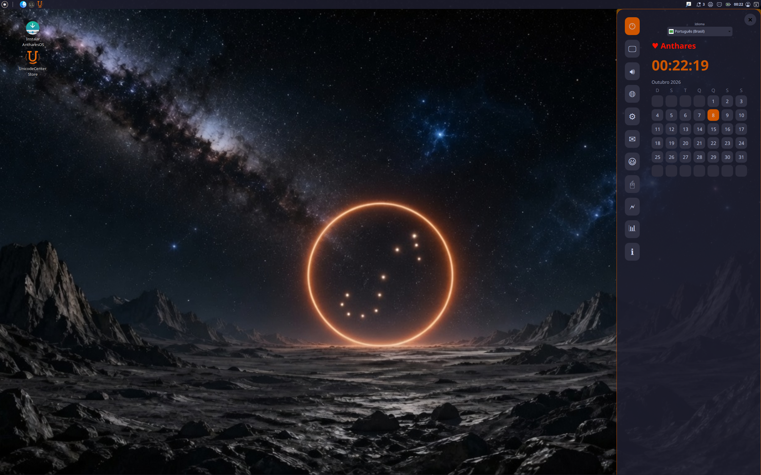 Anthares desktop screenshot: beta cinnamon