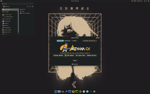 Athena desktop screenshot: Distribution overview