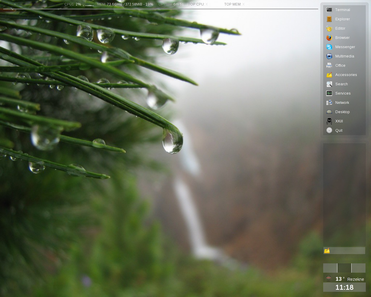 AUSTRUMI desktop screenshot: 1.9.3