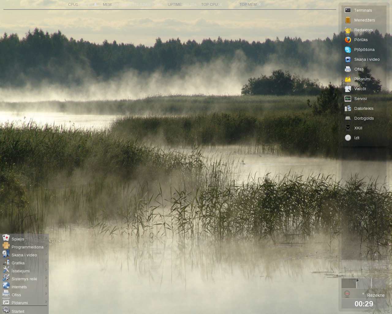 AUSTRUMI desktop screenshot: 1.9.5