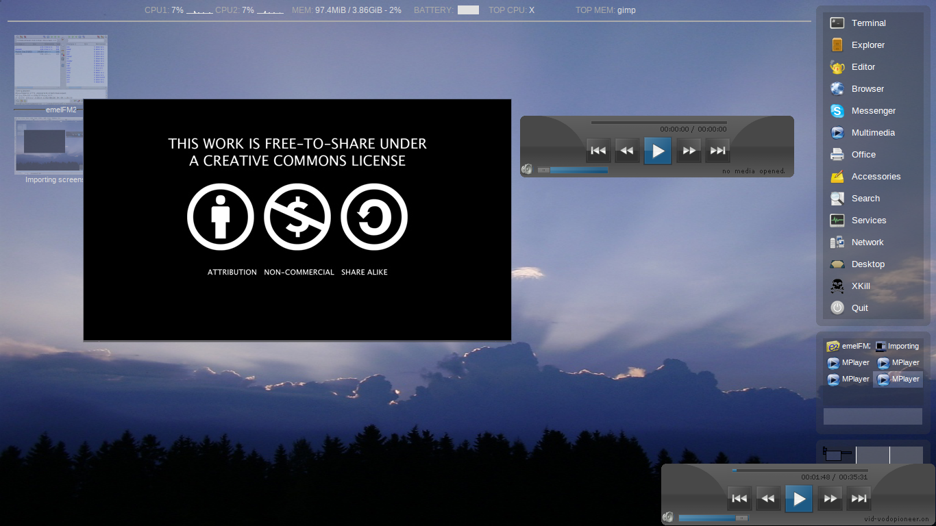 AUSTRUMI desktop screenshot: 2.1.6 media