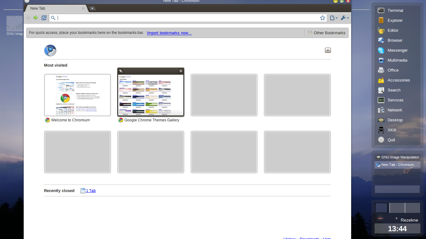 AUSTRUMI desktop screenshot: 2.1.6 web