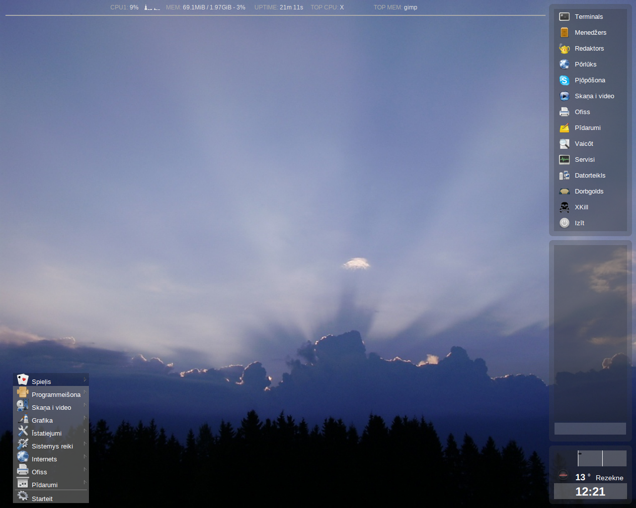 AUSTRUMI desktop screenshot: 2.1.7