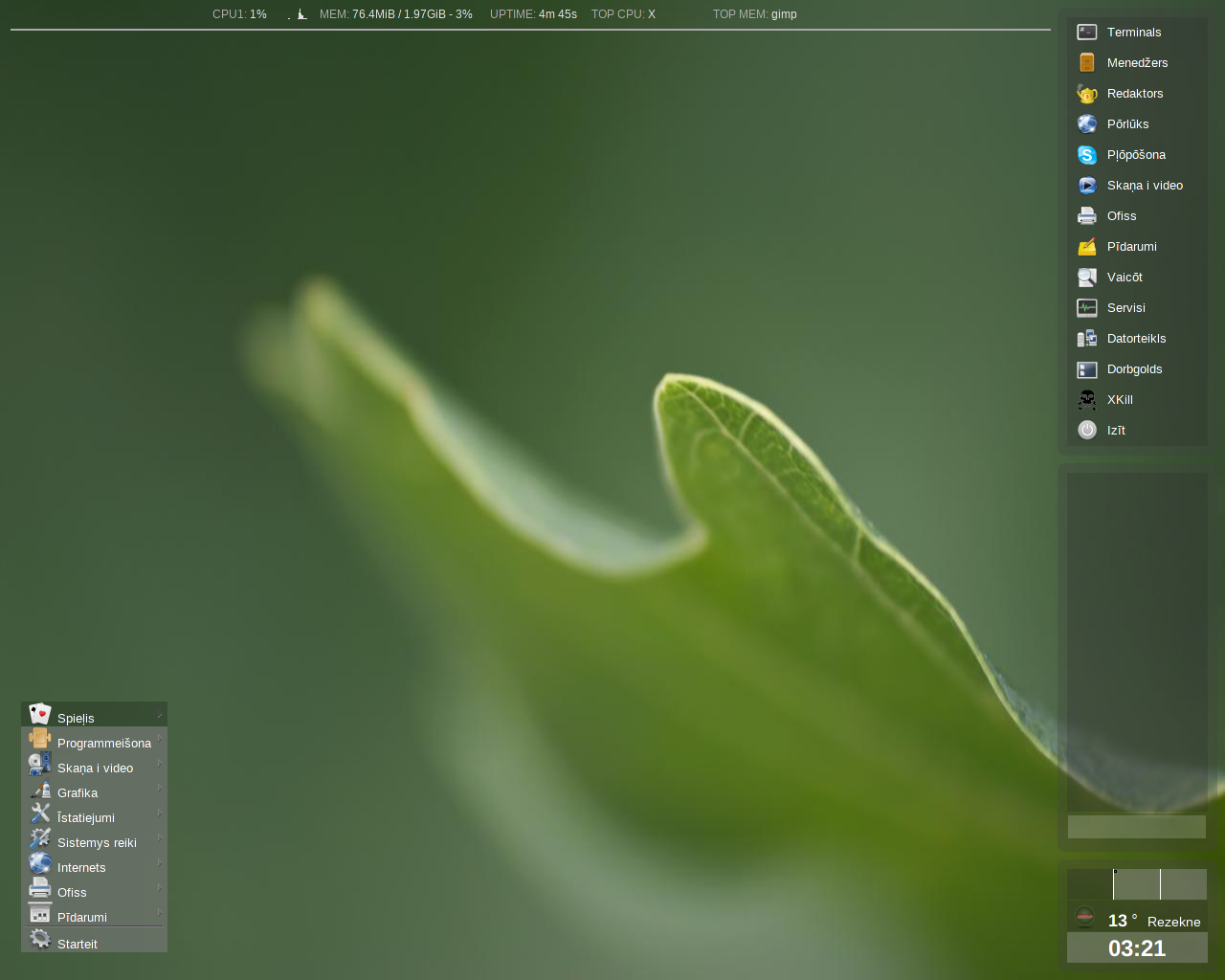 AUSTRUMI desktop screenshot: 2.2.1