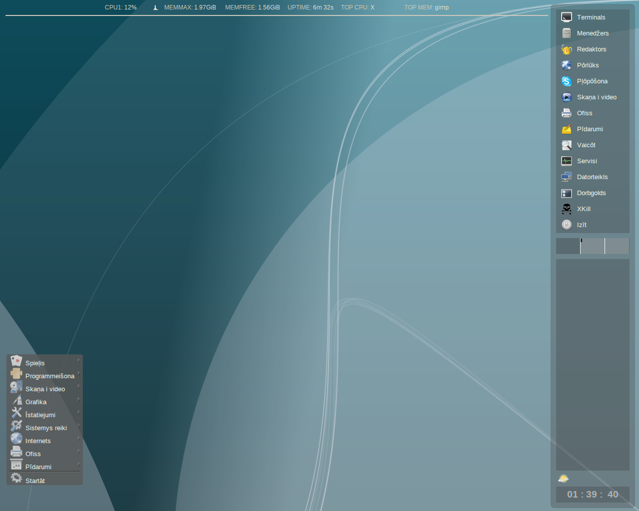 AUSTRUMI desktop screenshot: 2.5.6