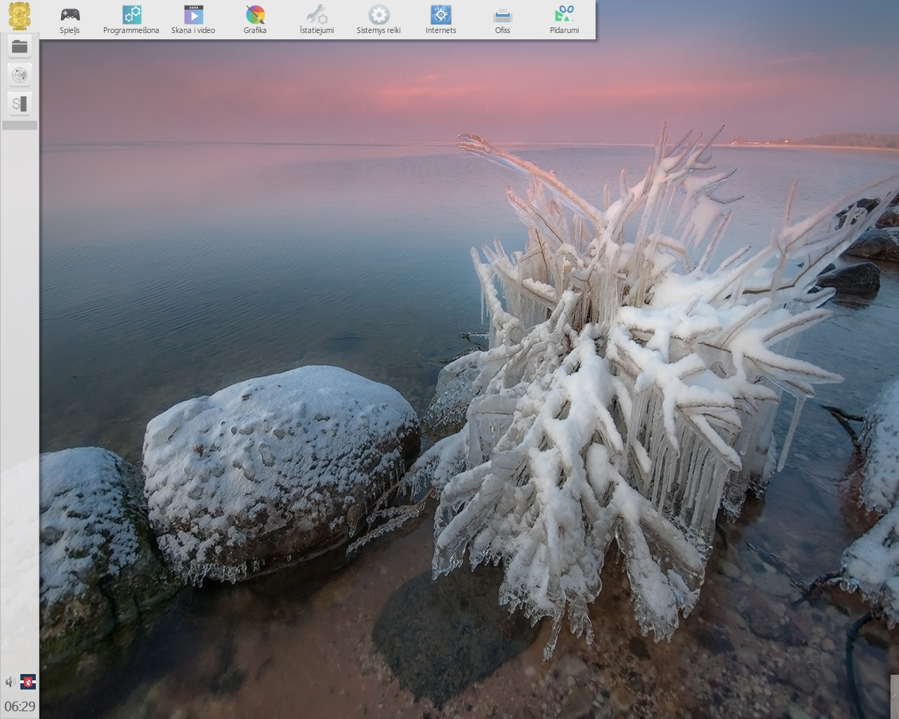 AUSTRUMI desktop screenshot: 3.3.5