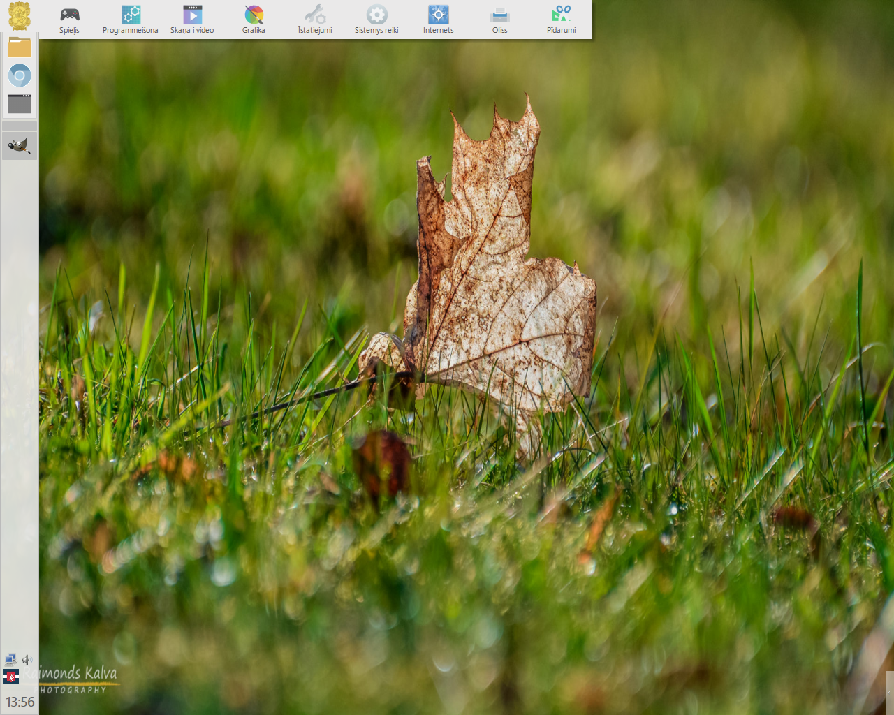 AUSTRUMI desktop screenshot: 3.5.1