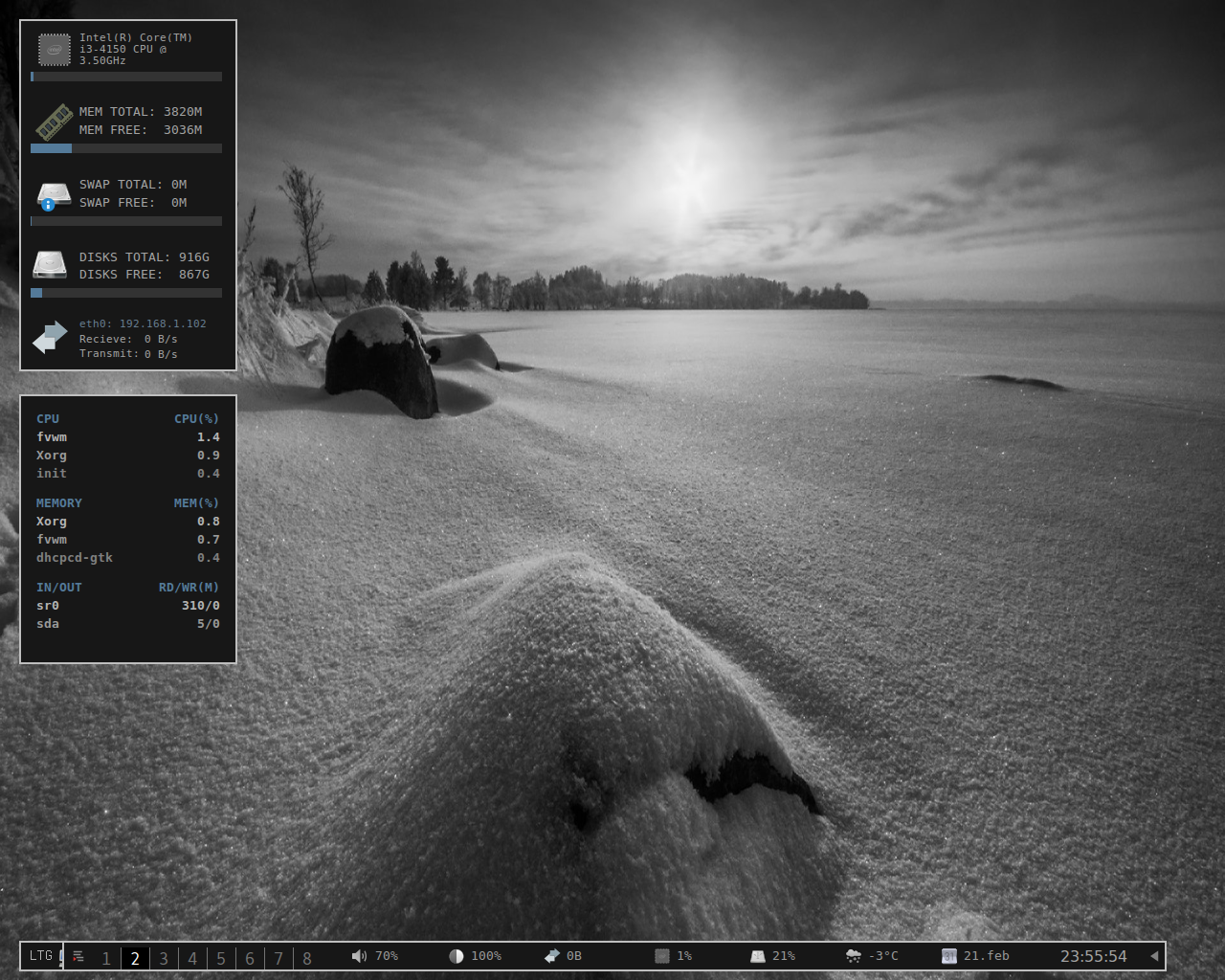 AUSTRUMI desktop screenshot: 3.6.0