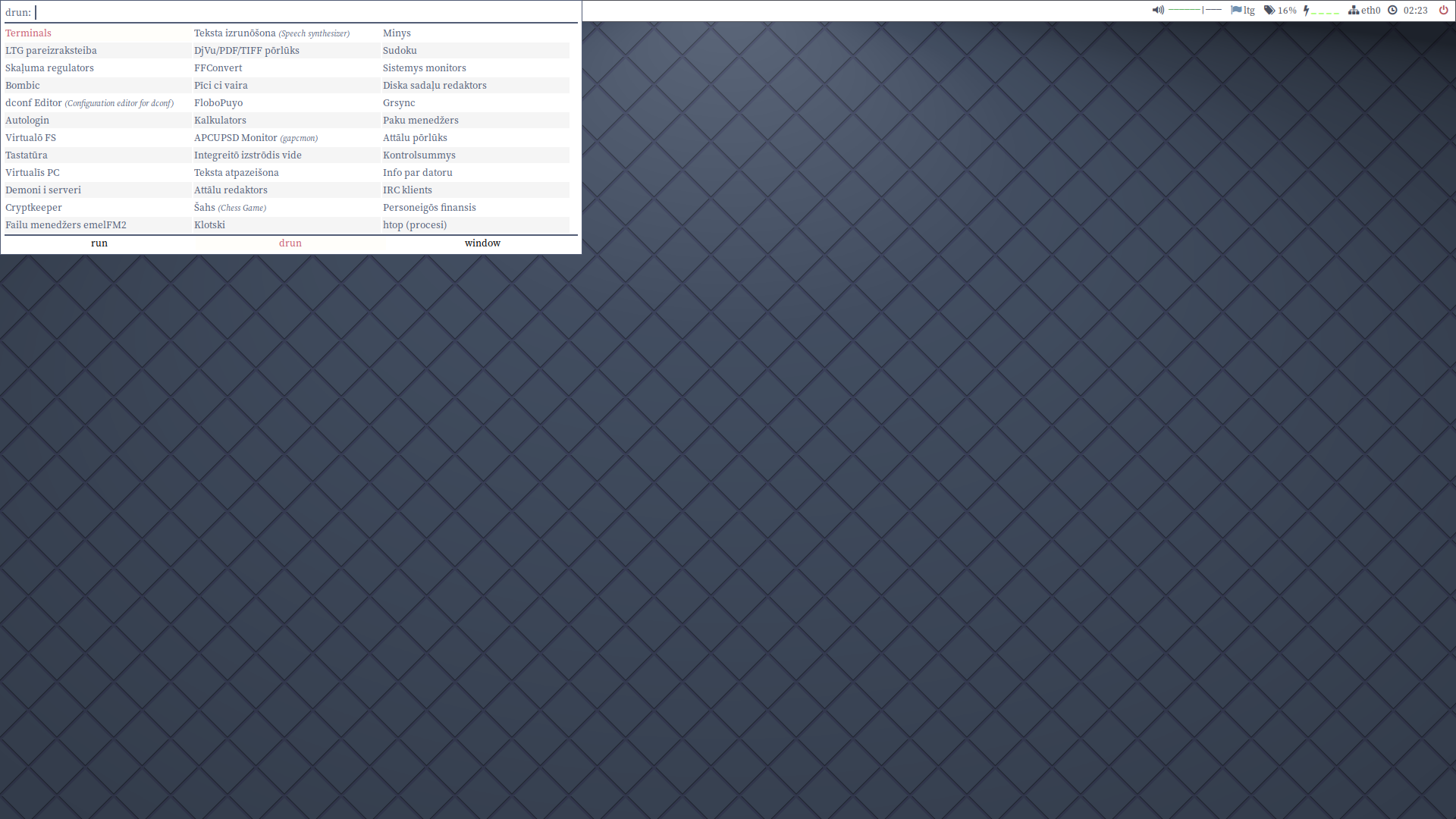 AUSTRUMI desktop screenshot: 3.9.0