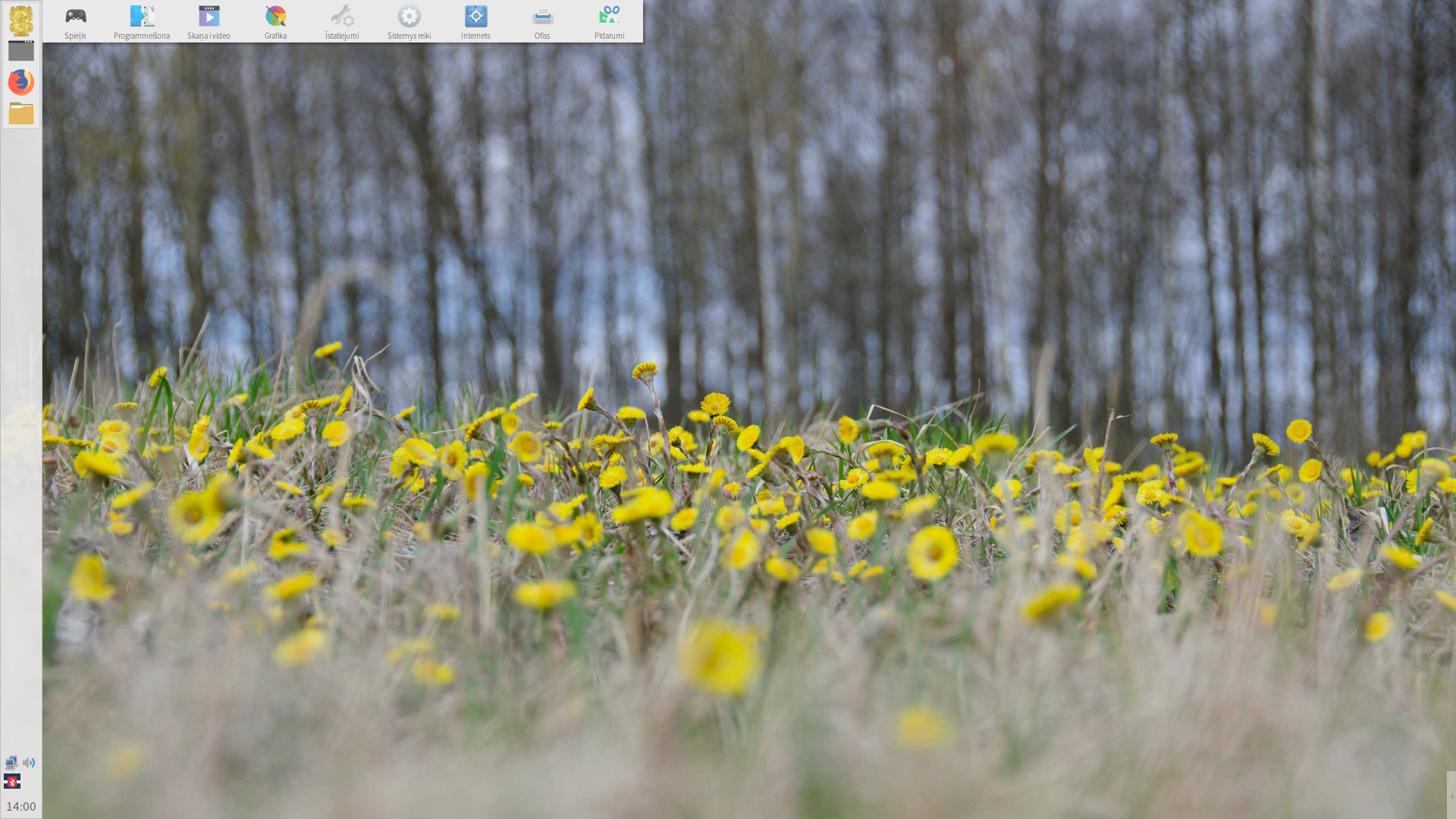 AUSTRUMI desktop screenshot: 4.0.1