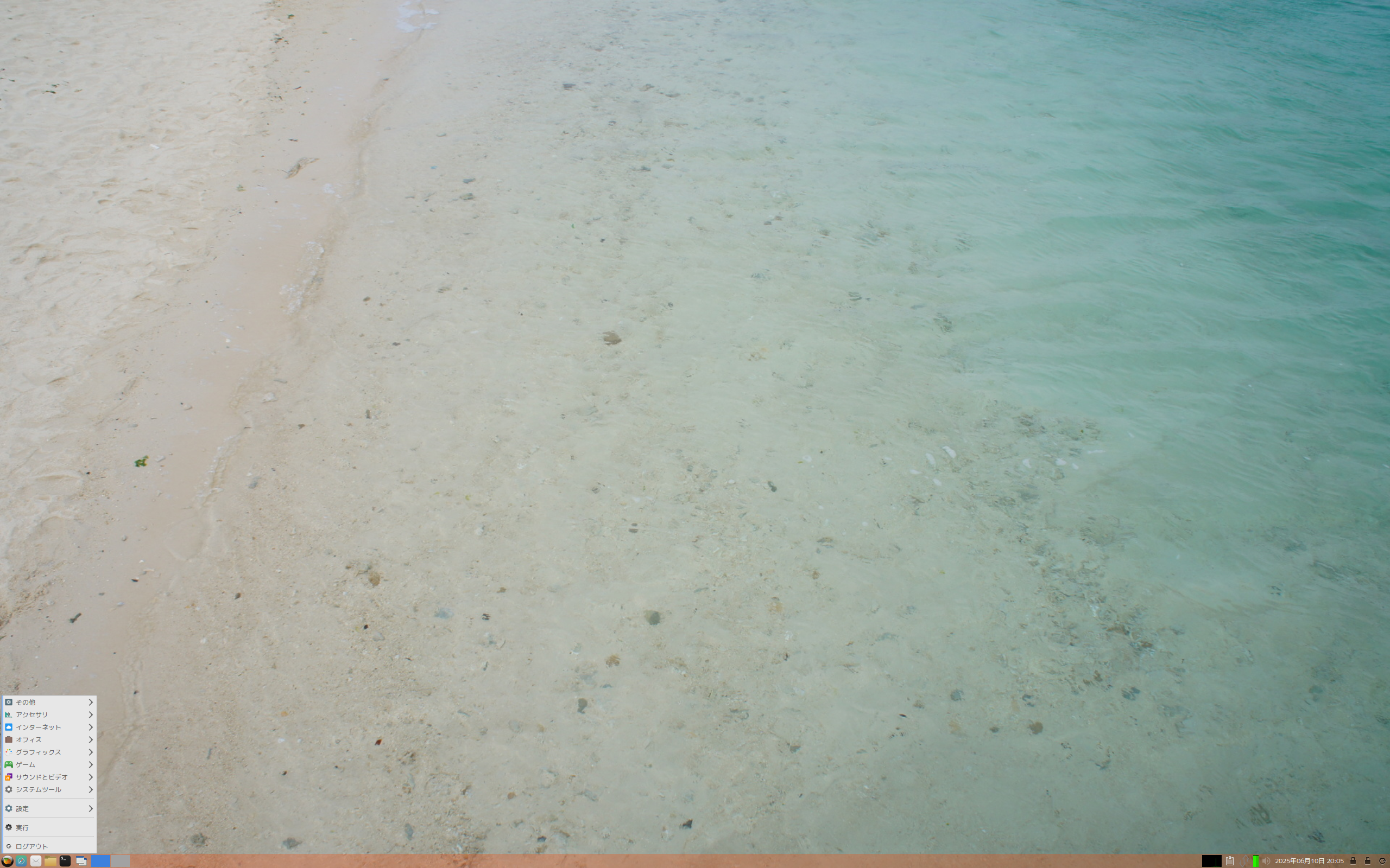 Berry desktop screenshot: 1.41