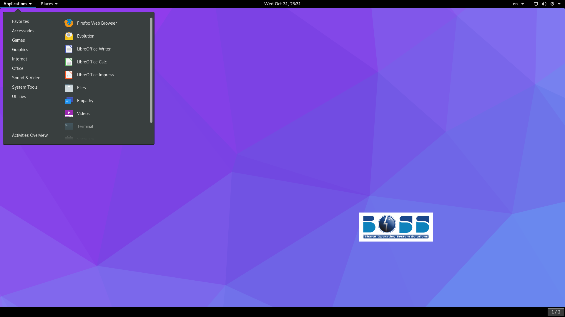 BOSS desktop screenshot: 7.0
