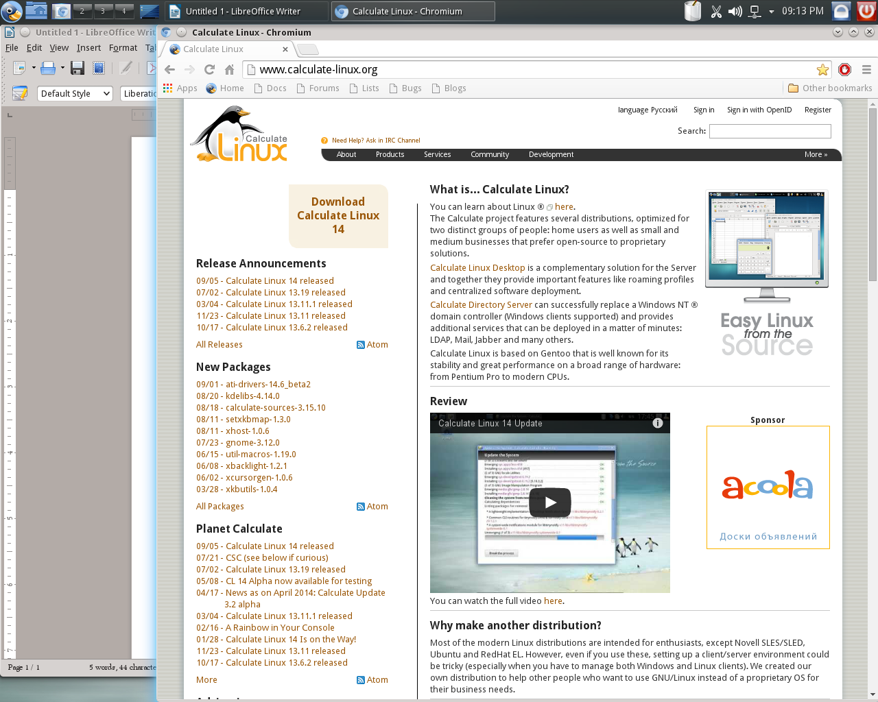 Calculate desktop screenshot: 14 apps