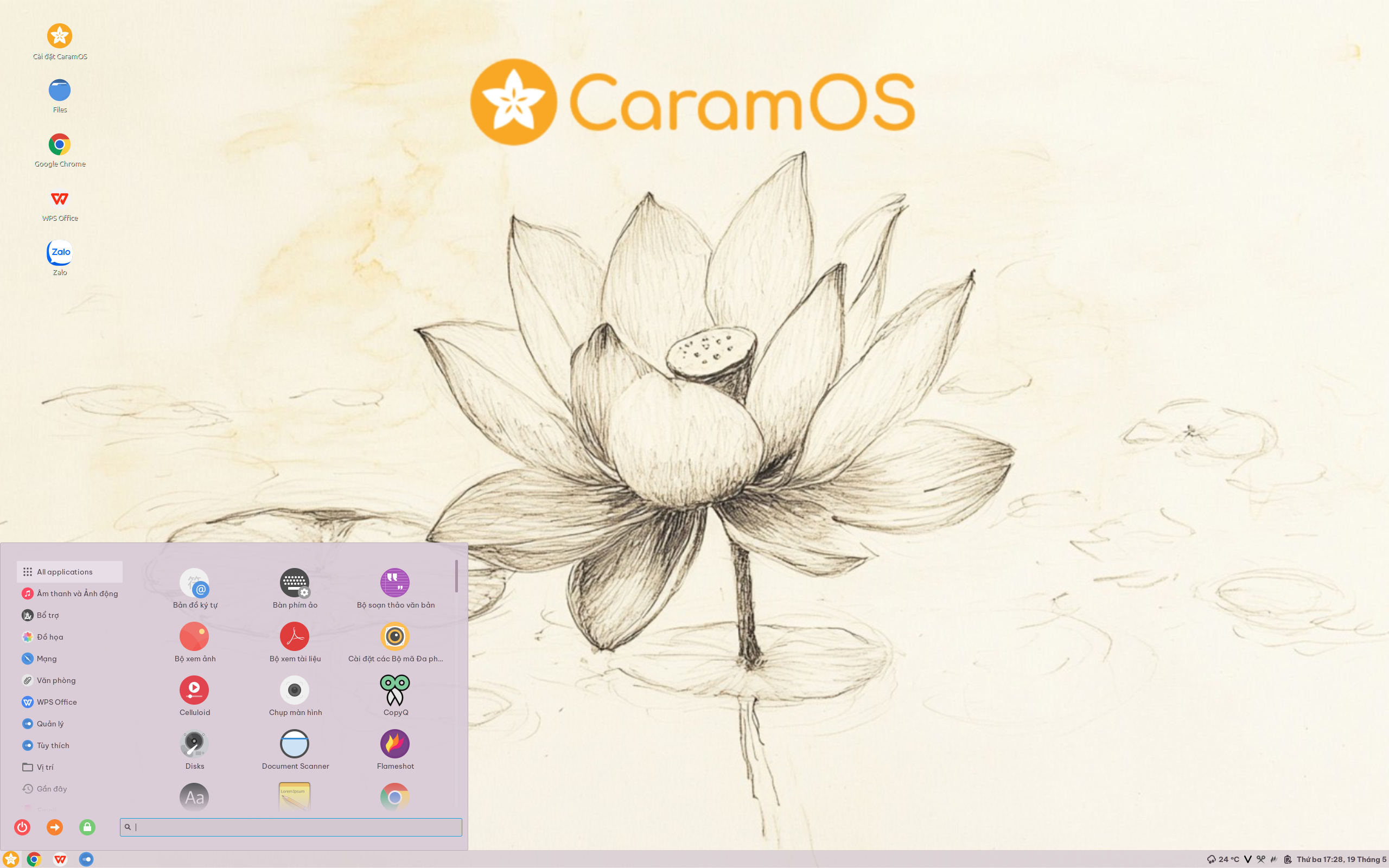 CaramOS desktop screenshot: 1.0.1