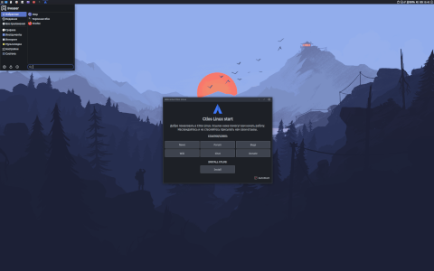 Ctlos desktop screenshot: Distribution overview