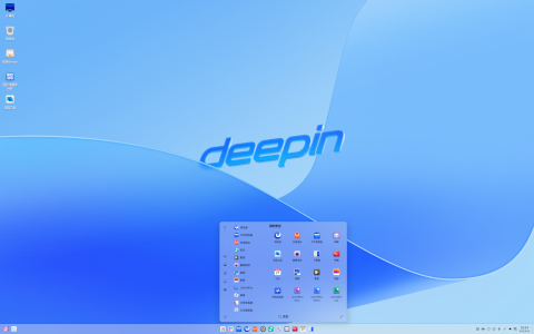deepin desktop screenshot: Distribution overview