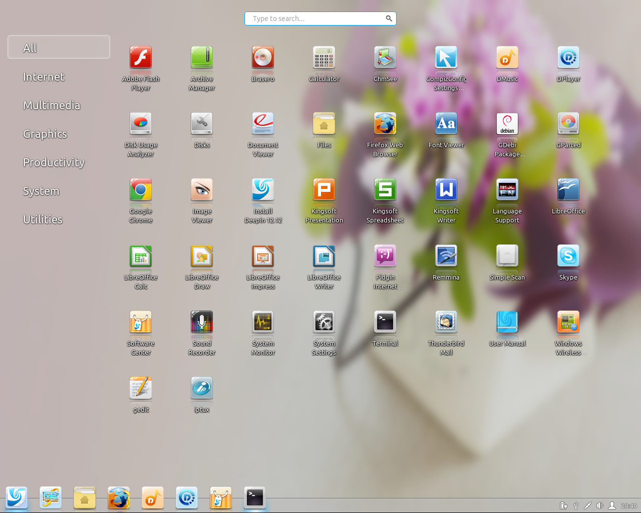 deepin desktop screenshot: 12.12 menu