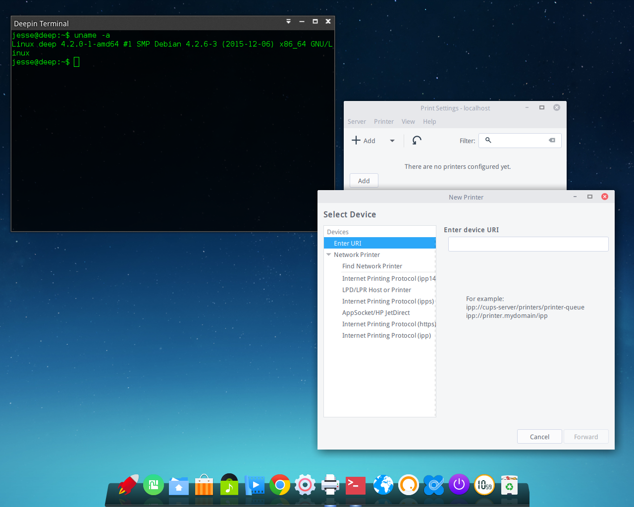 deepin desktop screenshot: 15 config