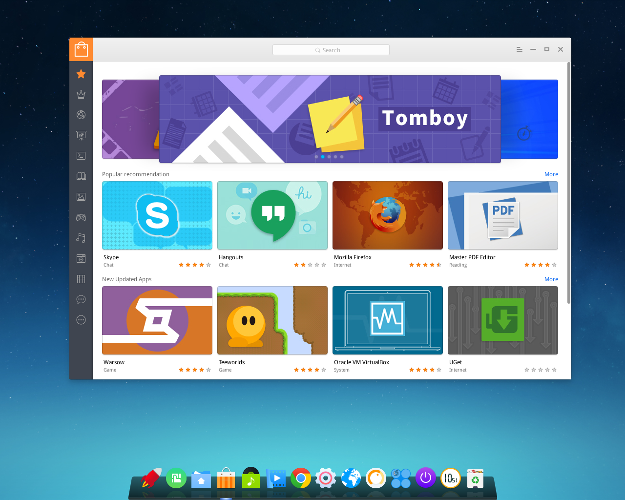 deepin desktop screenshot: 15 software