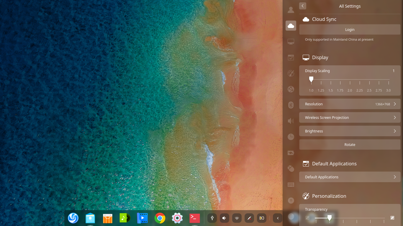deepin desktop screenshot: 15.11 deepin desktop