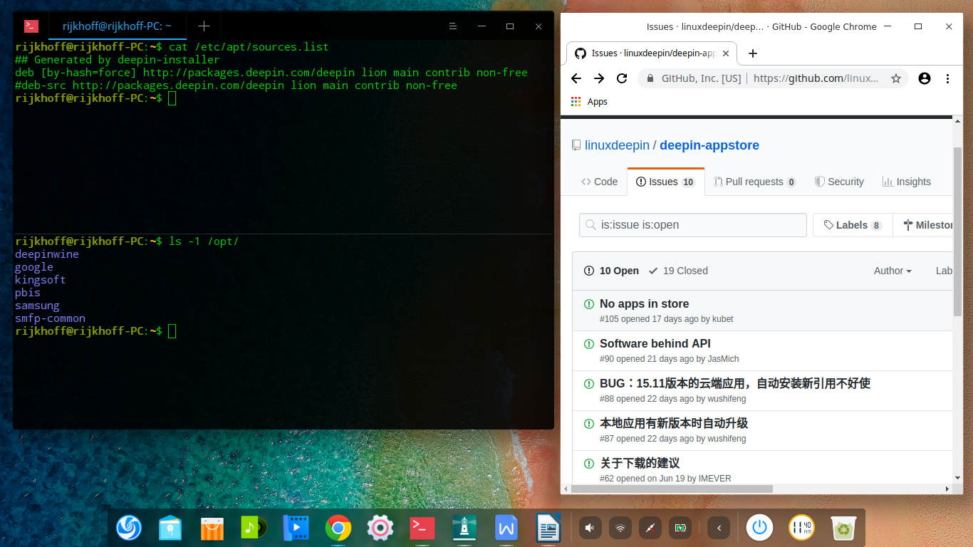 deepin desktop screenshot: 15.11 repos and github