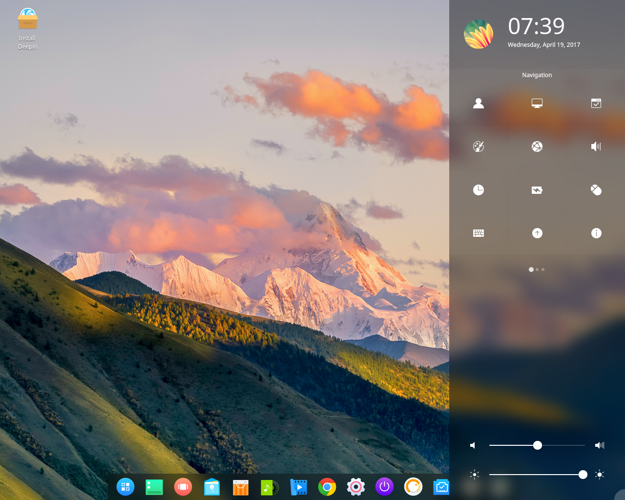deepin desktop screenshot: 15.4