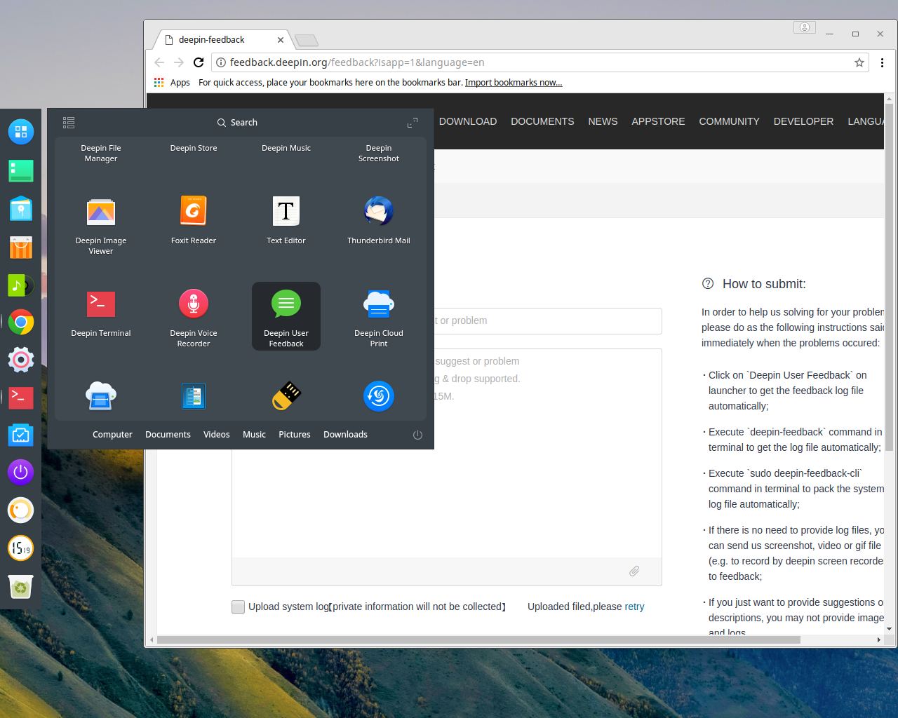 deepin desktop screenshot: 15.5 feedback