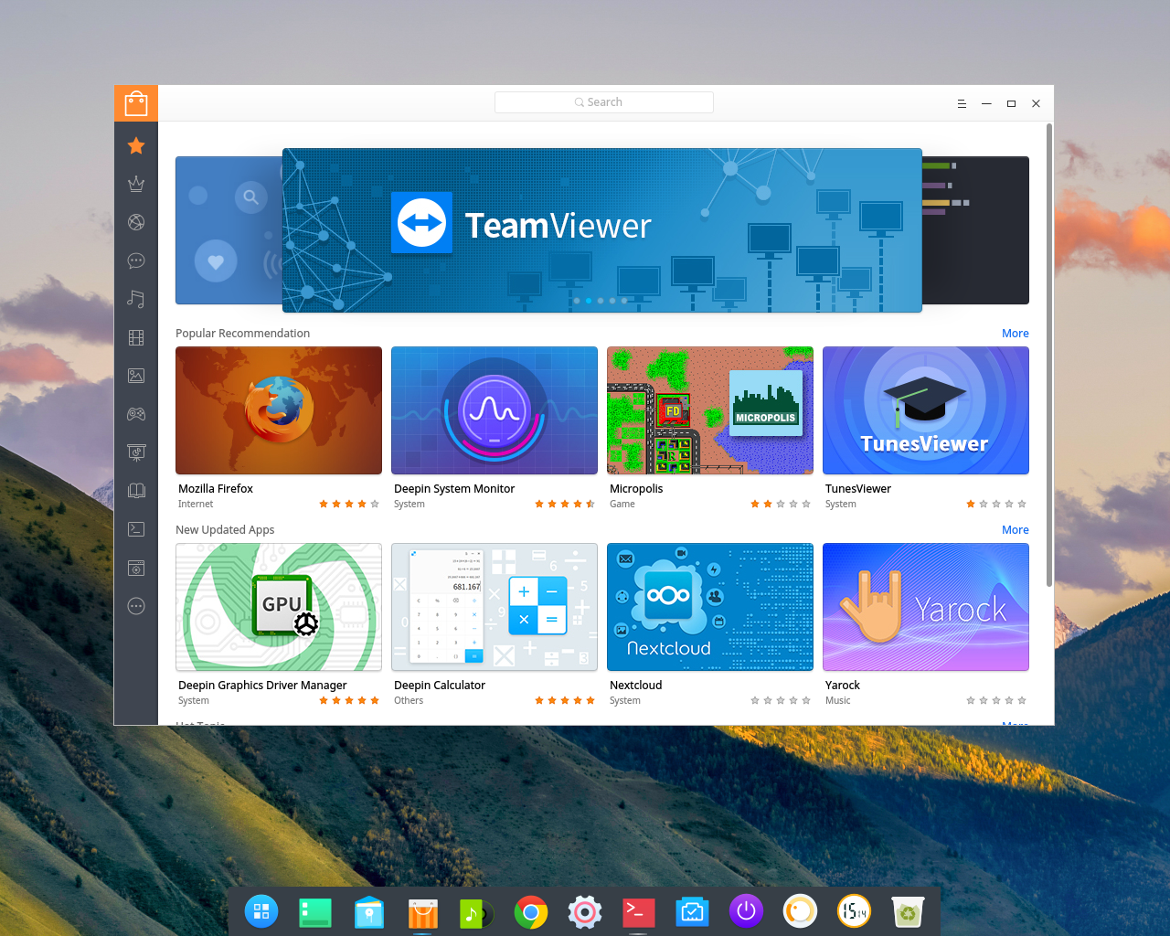 deepin desktop screenshot: 15.5 store