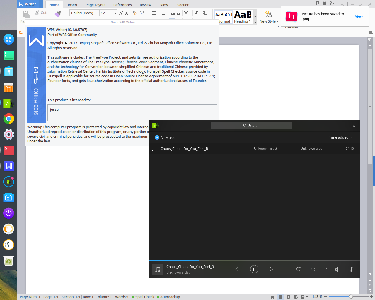 deepin desktop screenshot: 15.5 wps