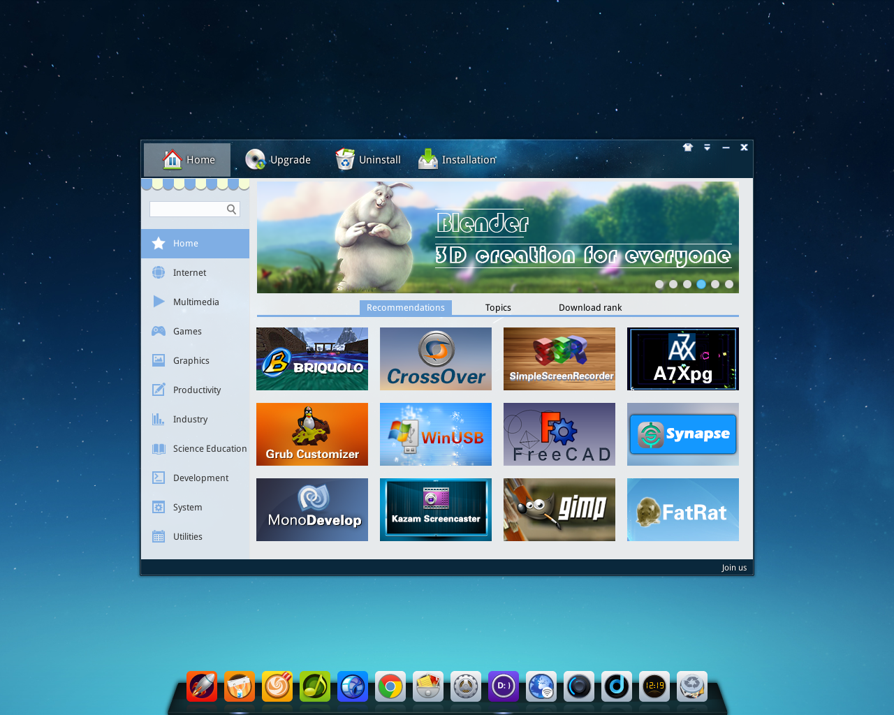 deepin desktop screenshot: 2014 software