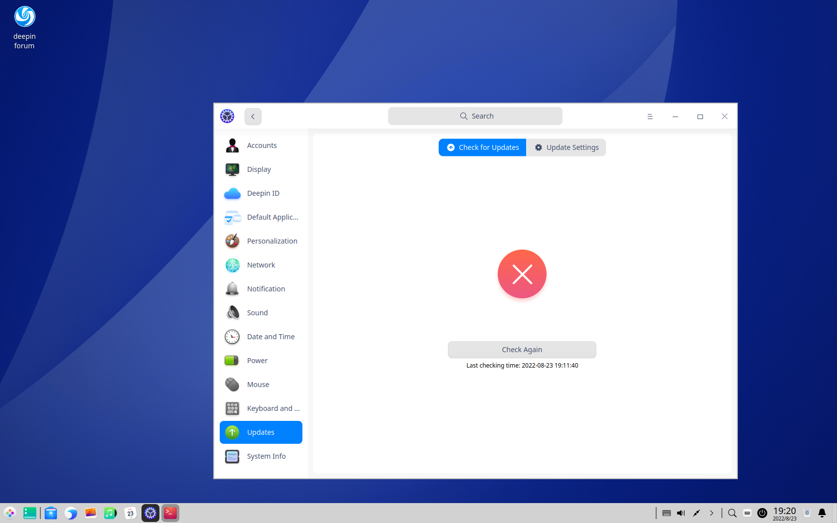 deepin desktop screenshot: 23 updates