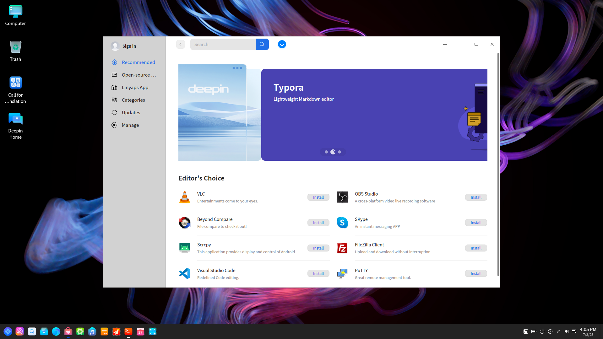 deepin desktop screenshot: 25 app store