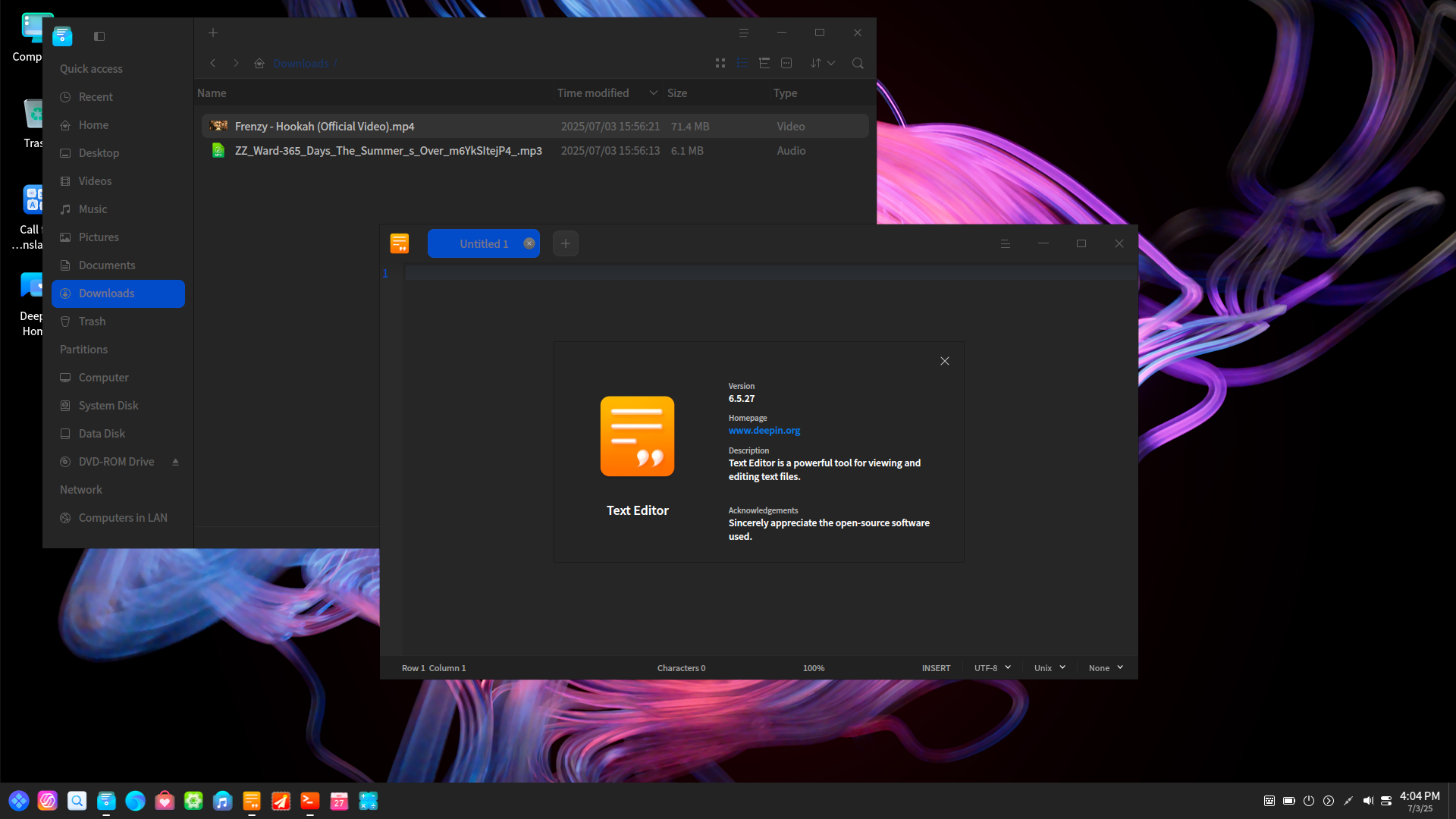 deepin desktop screenshot: 25 files text