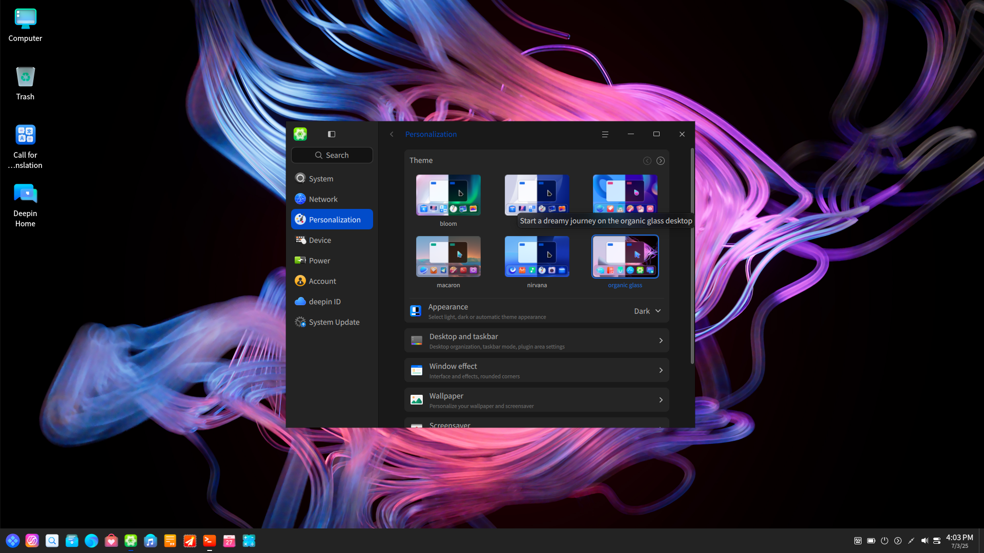deepin desktop screenshot: 25 settings