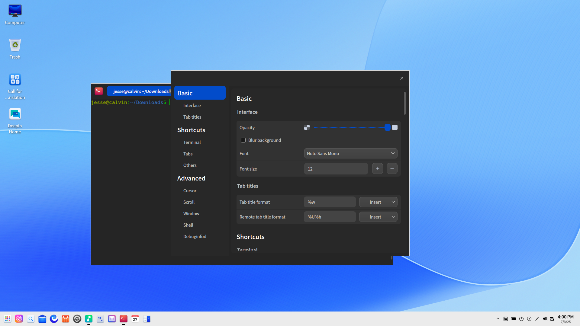 deepin desktop screenshot: 25 terminal