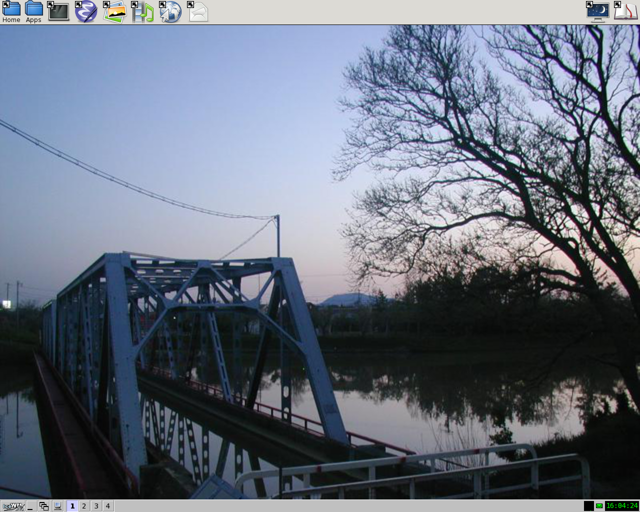 FuguIta desktop screenshot: 5.2