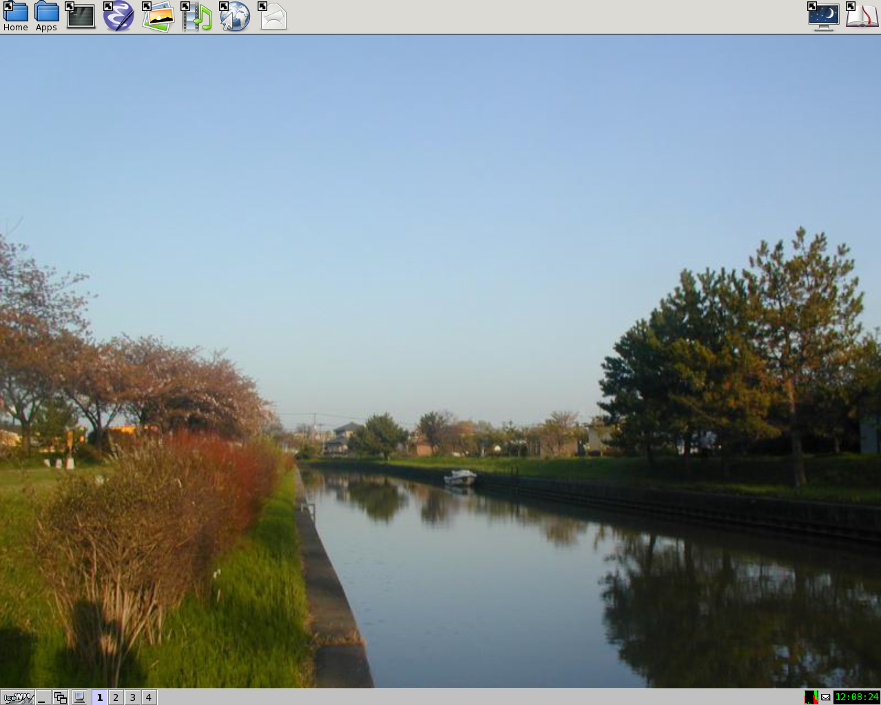 FuguIta desktop screenshot: 5.3