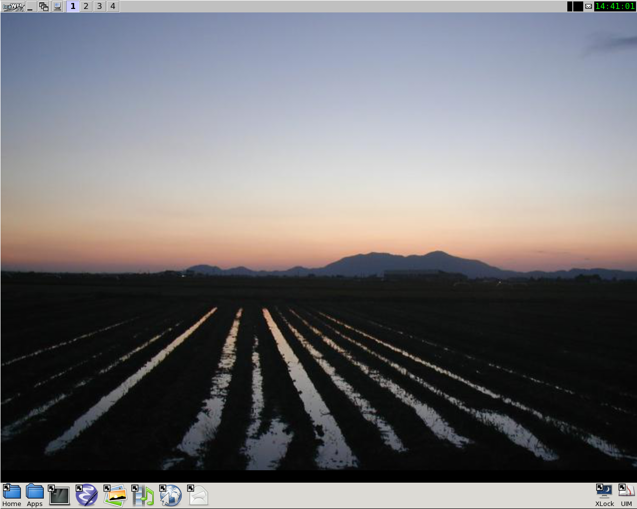FuguIta desktop screenshot: 5.6