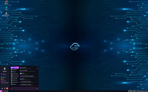 Garuda desktop screenshot: Distribution overview