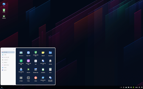 Gooroom desktop screenshot: Distribution overview