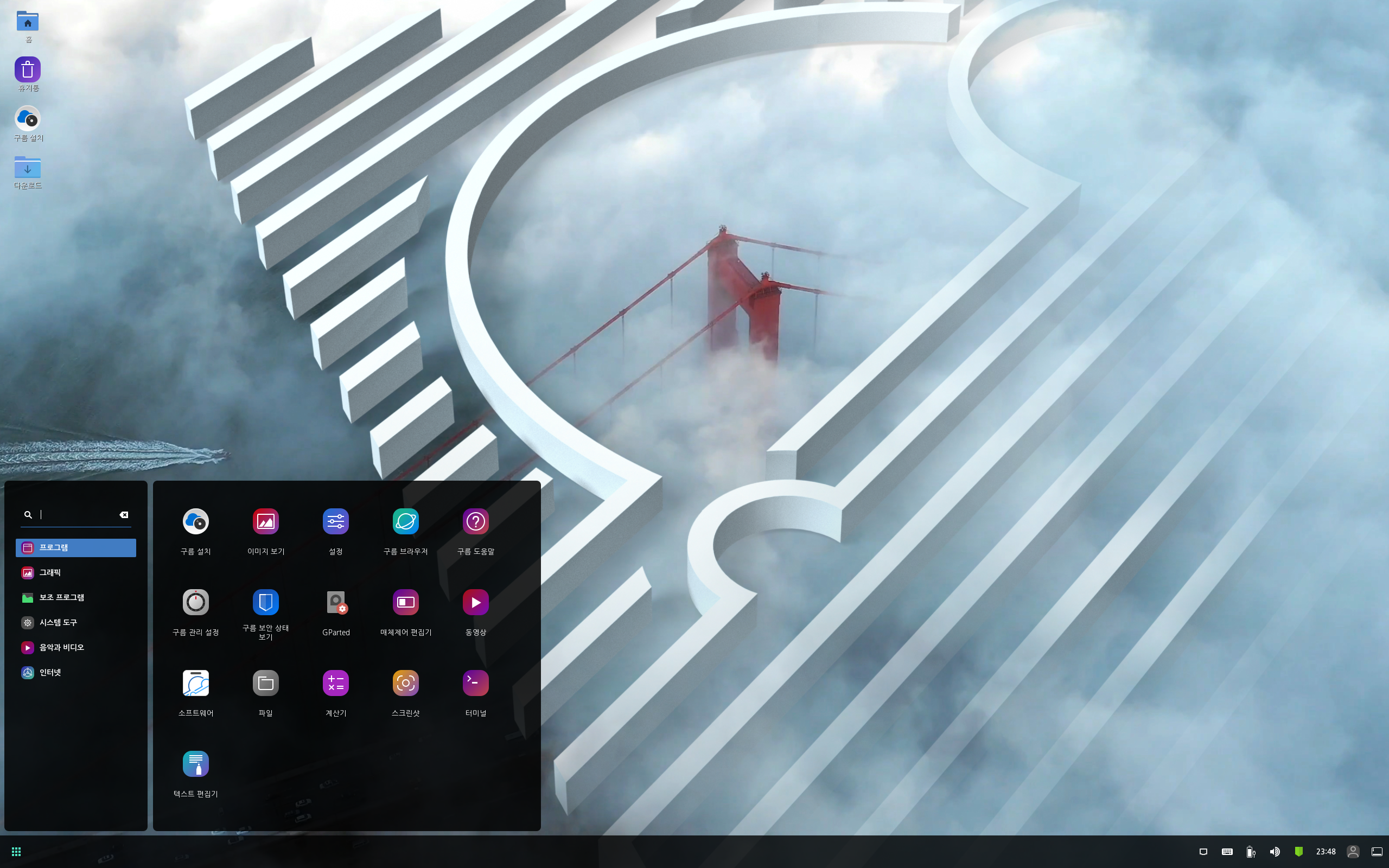 Gooroom desktop screenshot: 2.10