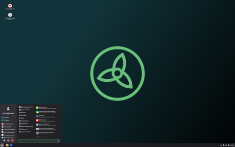 Green desktop screenshot: Distribution overview