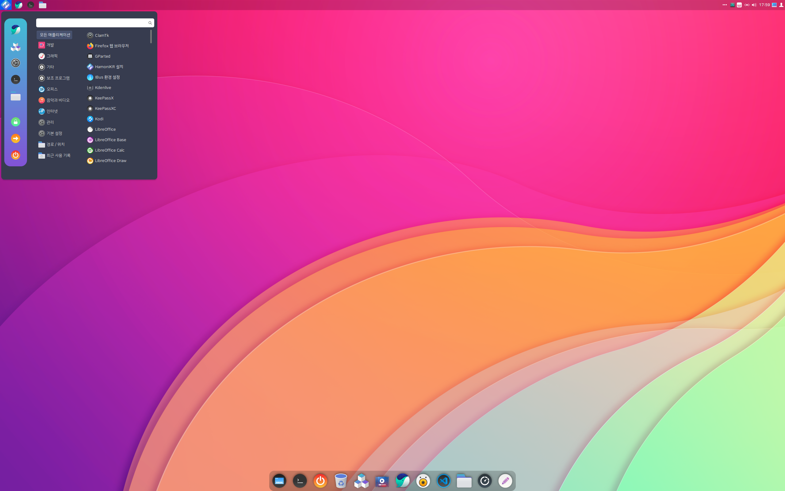 HamoniKR desktop screenshot: 4.0