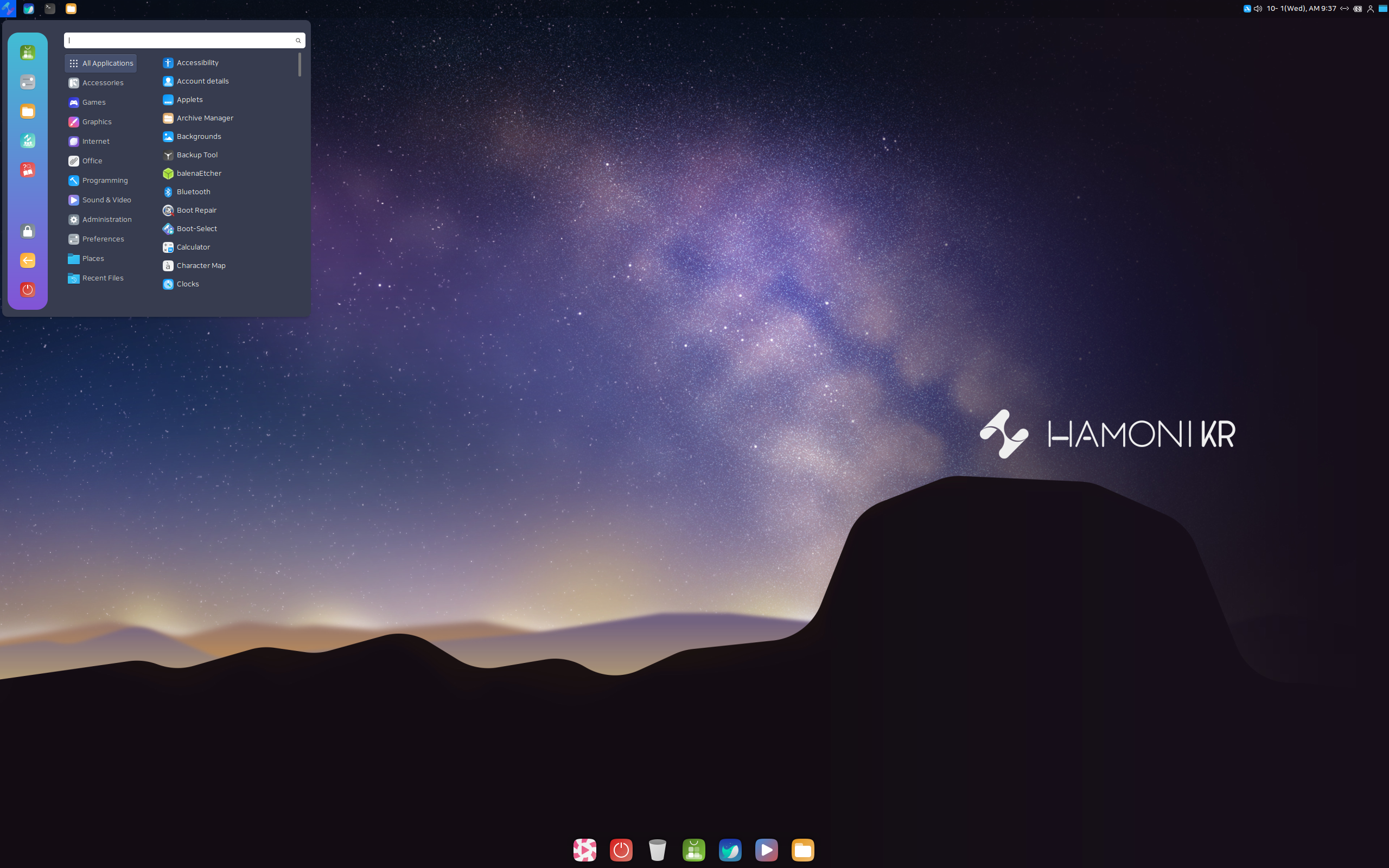 HamoniKR desktop screenshot: 6.0