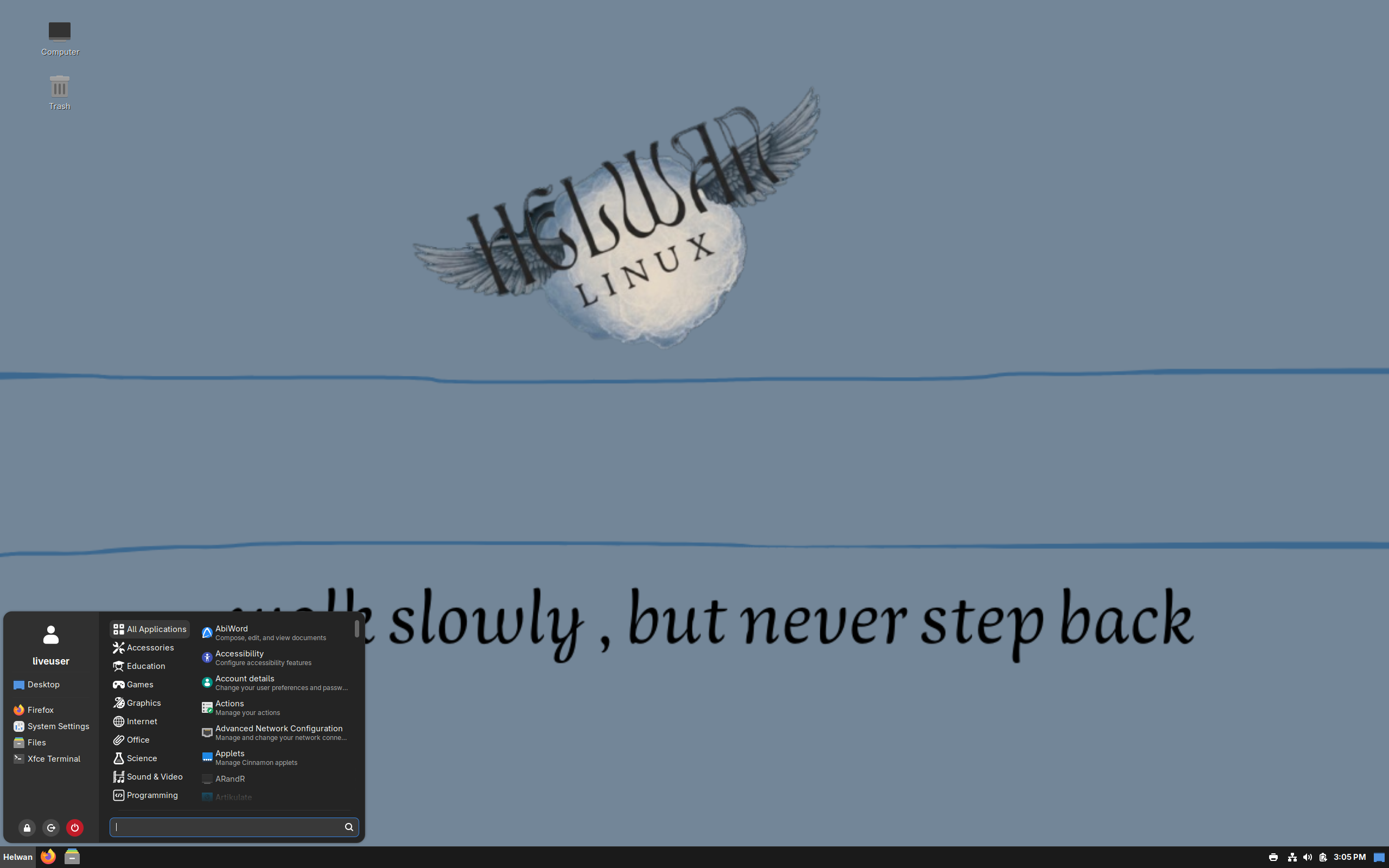 Helwan desktop screenshot: 3.0