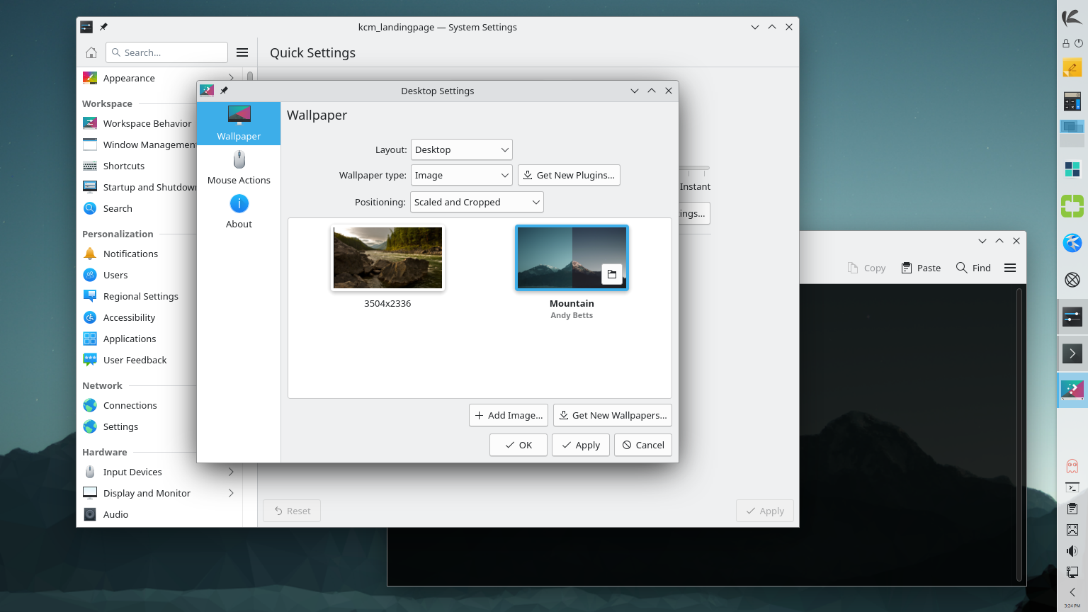 KaOS desktop screenshot: 2023.04.20 wallpaper