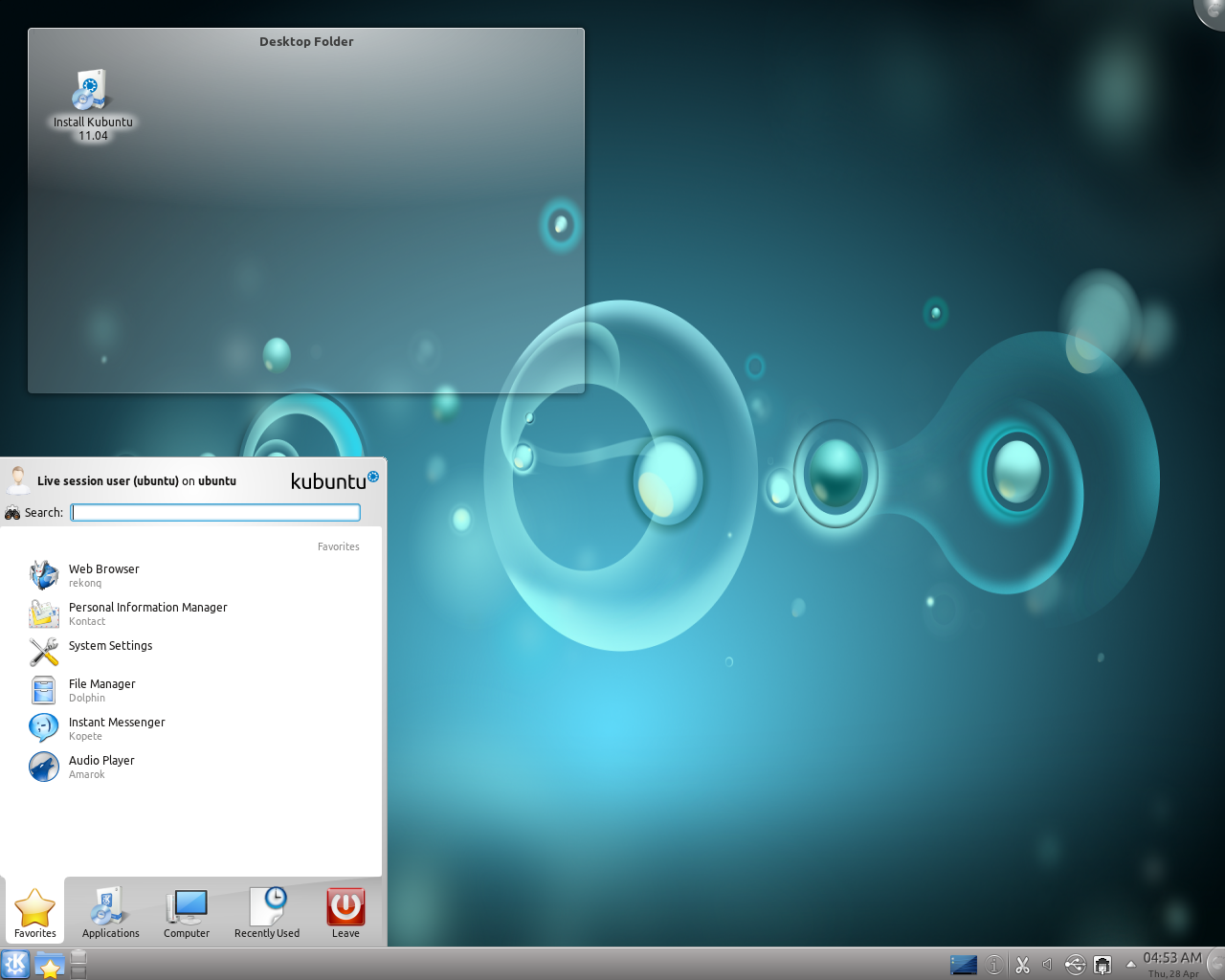 Kubuntu desktop screenshot: 11.04