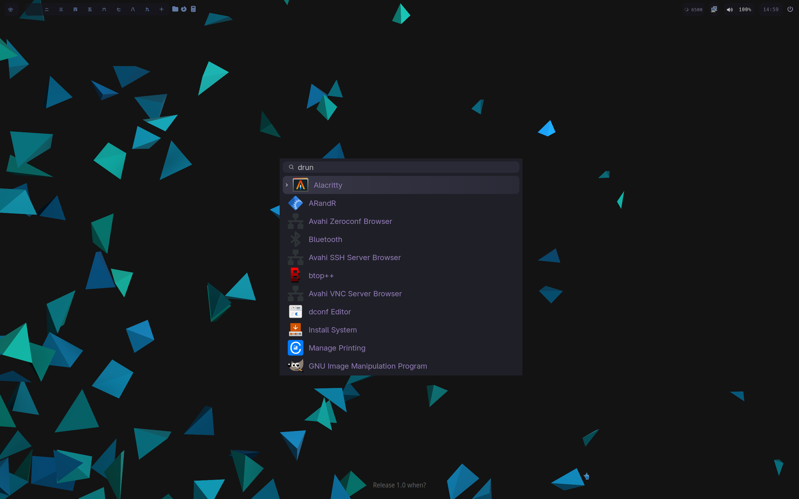 LainOS desktop screenshot: 2025.11.16